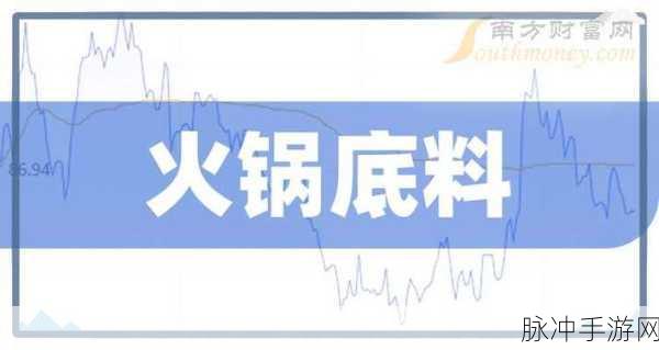 黑料网今日黑料首页2024:1. 2024年新趋势:黑料网带你看娱乐圈的真相