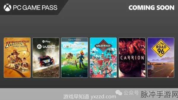 xbox高清影片:1. “沉浸式体验:Xbox高清影片带你进入游戏新世界”