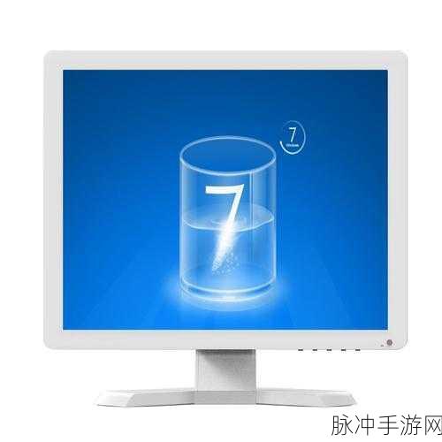 17''c.av:17寸电脑显示器的优势与选购指南