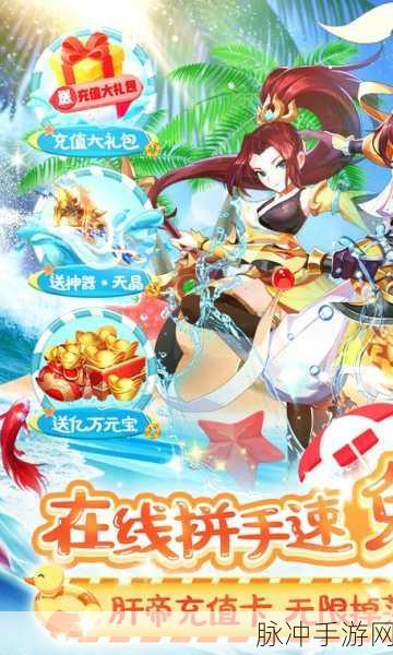 Q群仙传折扣版安卓上线,玄幻修仙RPG战斗新体验