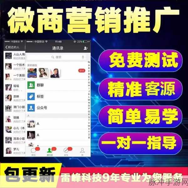 外国免费黄冈软件推广:1. 免费黄冈软件助您轻松提升学习效率