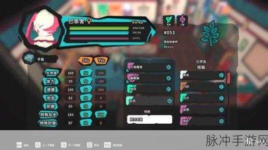 点线矩阵,解锁休闲益智新境界的游戏下载指南