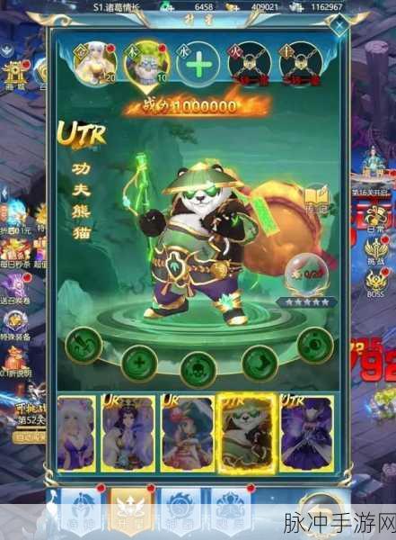 搜仙记华为手机版震撼上线，沉浸式玄幻角色扮演新体验