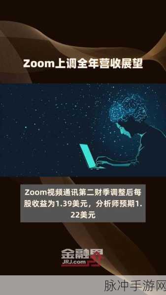 非洲ZOOMZOOM人与ZOOM：1. 非洲ZOOMZOOM人与文化交流的未来展望