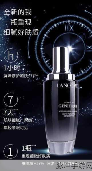 97色伦国产精华液：1. 97色伦国产精华液：焕活肌肤的秘密武器