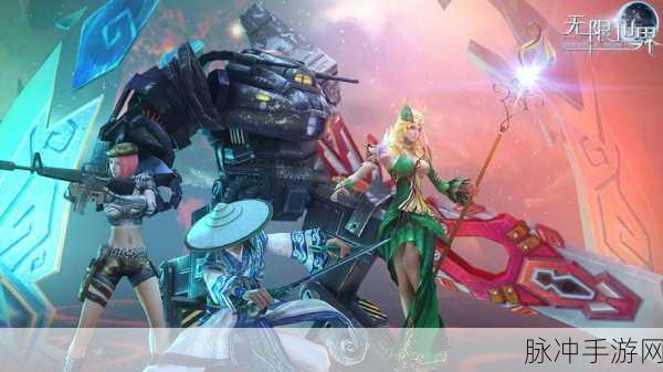 创史者手游震撼登场,探索创造与解谜的无限可能