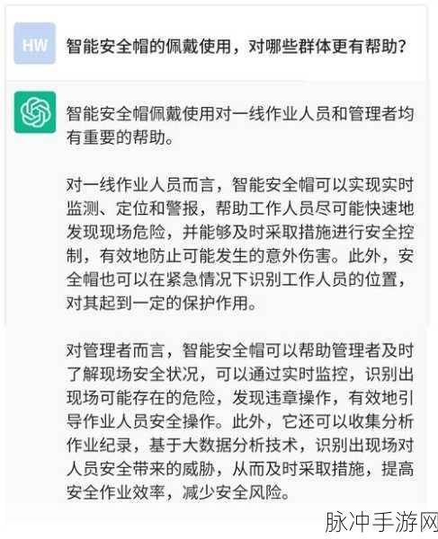 太久网站入口:1. 深入探索太久网站的无限可能与资源