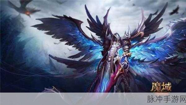 雷鸣大陆震撼降临,决战魔域,魔幻角色扮演新纪元