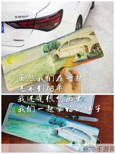 久久精品日产第一区二区三区高清版观看时间:1. "尽享高清视听盛宴:日产第一区二区三区全新观看体验
