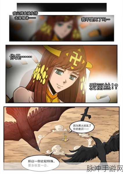 黄漫网页版