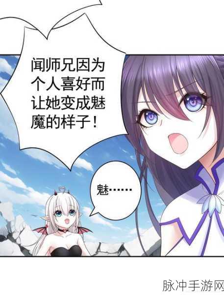 黄漫网页版