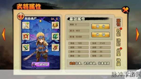 异界大乱斗,玩梗放置新体验,休闲策略两不误!