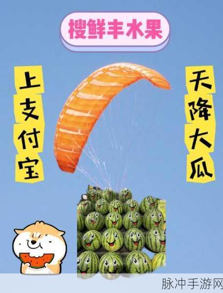 51cg1吃瓜群众:1. 吃瓜群众的日常:围观那些让人哭笑不得的新闻