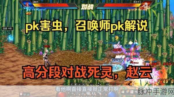空闲召唤师3D,沉浸式角色扮演战斗新体验等你来探索