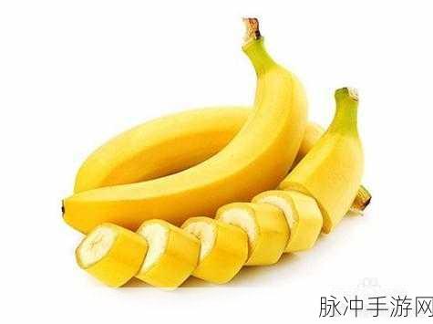 8zye.com香蕉视频:当然可以,以下是一些基于“香蕉视频”的新标题建议: