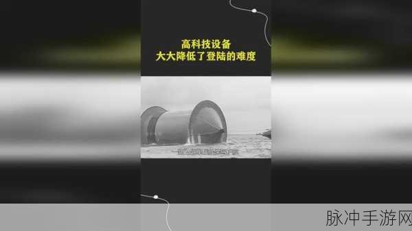 911黑料网八卦有理:1. "揭秘911黑料网背后的真实故事与内幕