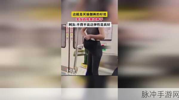 911黑料网八卦有理:1. "揭秘911黑料网背后的真实故事与内幕