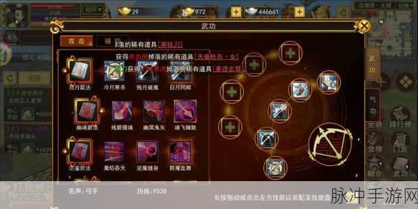 江湖群英传单机卡牌策略手游,智谋对决,群英荟萃