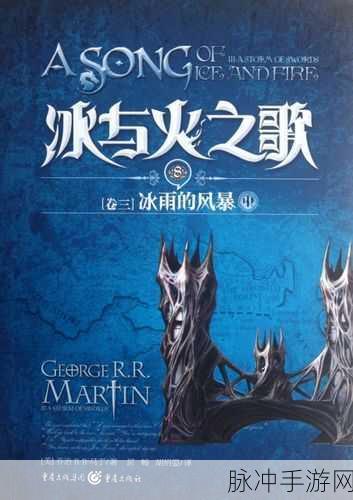 水女孩与火男孩小米安卓版,智闯奇幻世界的休闲新体验