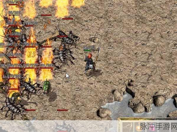 火球复古小极品传奇,重拾昔日激情,探索无尽乐趣