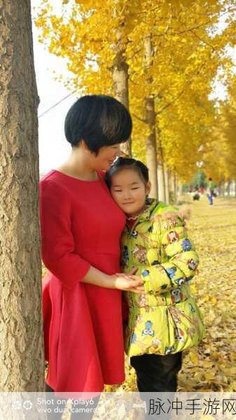 母女闹元宵苏娅:1. 母女情深共度元宵佳节