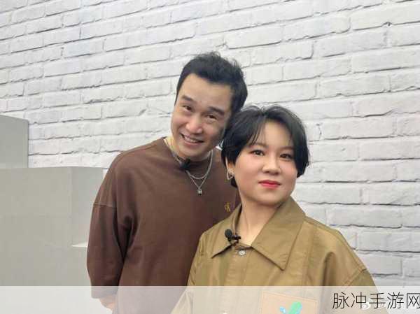 东北沈阳老熟妇XXXXX:1. 沈阳老妇人的生活智慧与故事分享