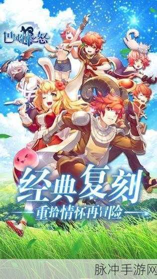 City Over来袭!清新卡通风,解压新选择v0.3安卓版下载