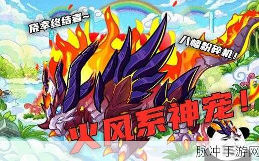 乱逗花果山震撼登场,重游西游世界,3D卡牌新体验