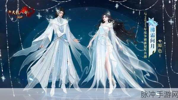 九州荣耀,探索无限可能的奇幻MMORPG之旅