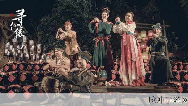仙剑寻主震撼登场,沉浸式角色扮演,劲爆剧情等你探索