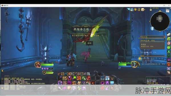 魔兽世界暗影界起始任务在哪:探寻魔兽世界暗影界的起始任务与新冒险