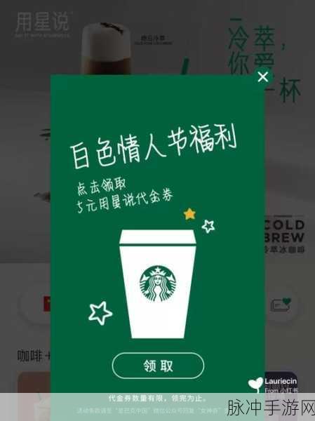 五码中文字幕无线码:当然可以!以下是根据“五码中文字幕无线码”拓展出的新标题,字数均不少于10个: