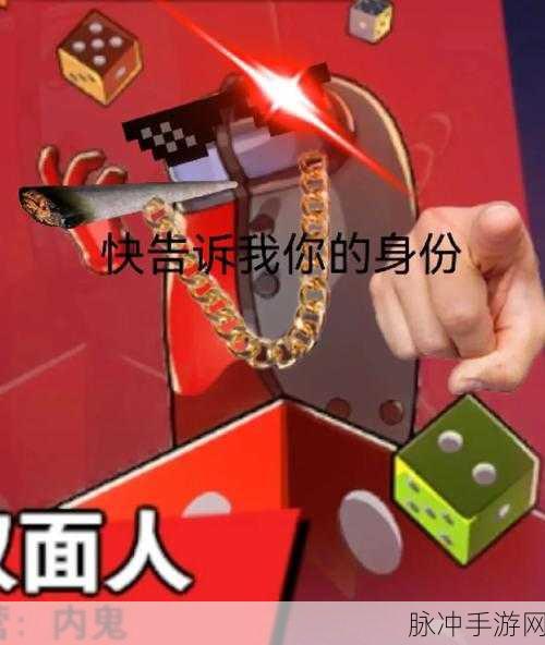 沙雕太空狼人风靡全网,休闲闯关乐趣无穷尽!