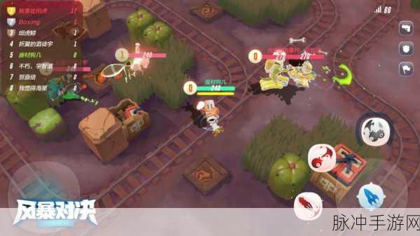 Tap Wood Sword,飞刀乐趣,休闲新选择等你来体验