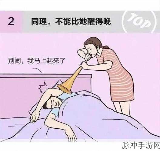 羞羞的事漫画:当然可以!以下是一些根据《羞羞的事》漫画灵感拓展的新