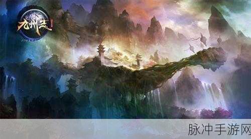 仙凡幻想九游渠道独家上线，唯美仙侠ARPG新纪元