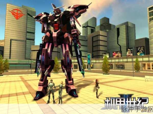 机甲世界震撼登场,探索与众不同的3D战斗RPG新纪元