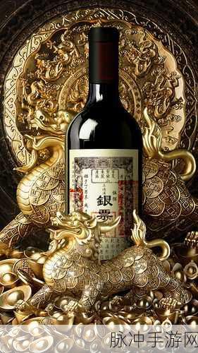 国产精产国品一二三产区区:1. 精选国产品质,助力三产区发展新机遇