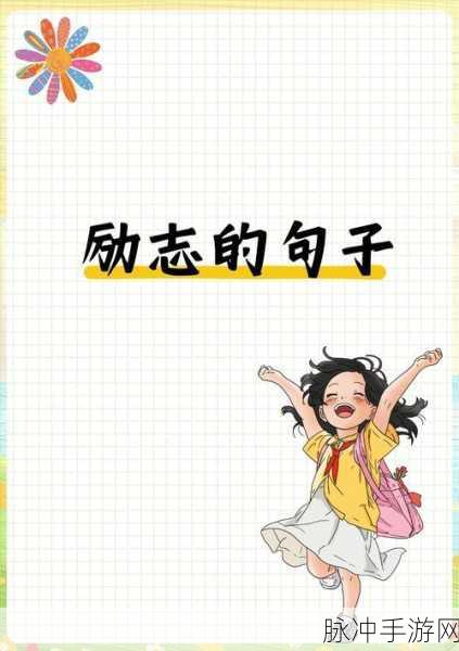 男人和女人一起对愁愁的:当然可以,以下是一些基于“男人和女人一起对愁愁”的新标题建议,每个不少于10个字: