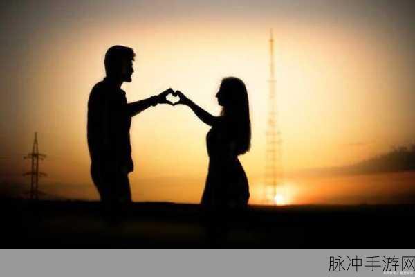 男人和女人一起对愁愁的:当然可以,以下是一些基于“男人和女人一起对愁愁”的新标题建议,每个不少于10个字: