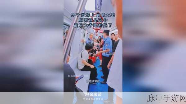 17c一起草国产：1. 17c战略：推动国产产品全球化扩展