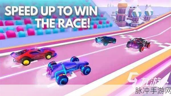 3D富豪赛车震撼登场,畅享极速休闲竞速新体验