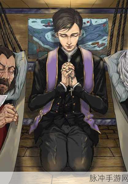 Dread Hunger:当然可以,以下是一些基于《Dread Hunger》的新标题建议,每个标题不少于10个字: