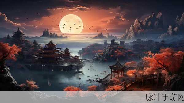 探寻天中三风,国风仙侠之旅的绝美启程