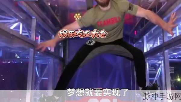 朝阳吃瓜群众 论坛：1. 朝阳吃瓜群众：那些令人咋舌的社会热点事件