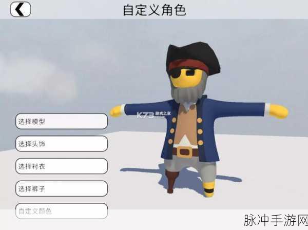 老版九1免费版下载安装:1. 老版九一免费版下载安装攻略与使用技巧