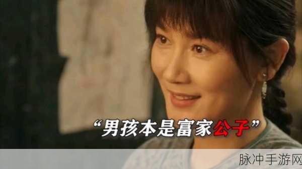 坤坤寒进桃子里嗟嗟的软件：坤坤寒进桃子里嗟嗟：探寻温暖与甜蜜的交汇