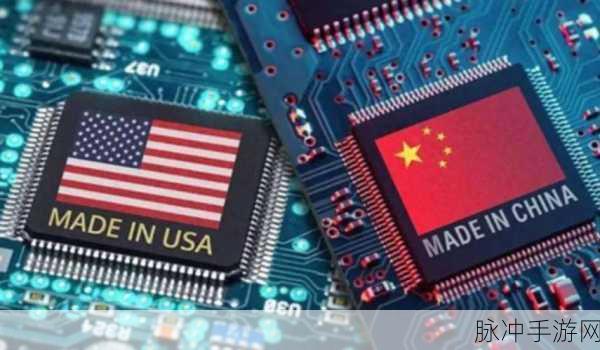 中芯国际被制裁的影响:中芯国际制裁影响深远:半导体产业格局如何重塑?