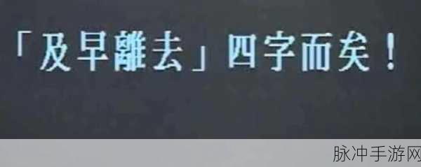 97国产jp:当然可以,以下是一些基于97国产JP的延展标题示例,每个都不少于10个字: