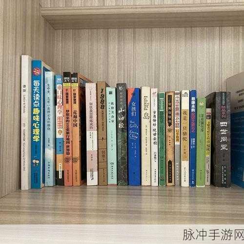 97国产jp:当然可以,以下是一些基于97国产JP的延展标题示例,每个都不少于10个字: